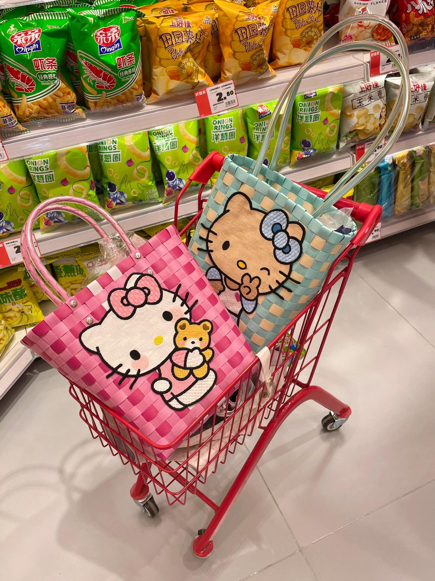 kitty woven bag