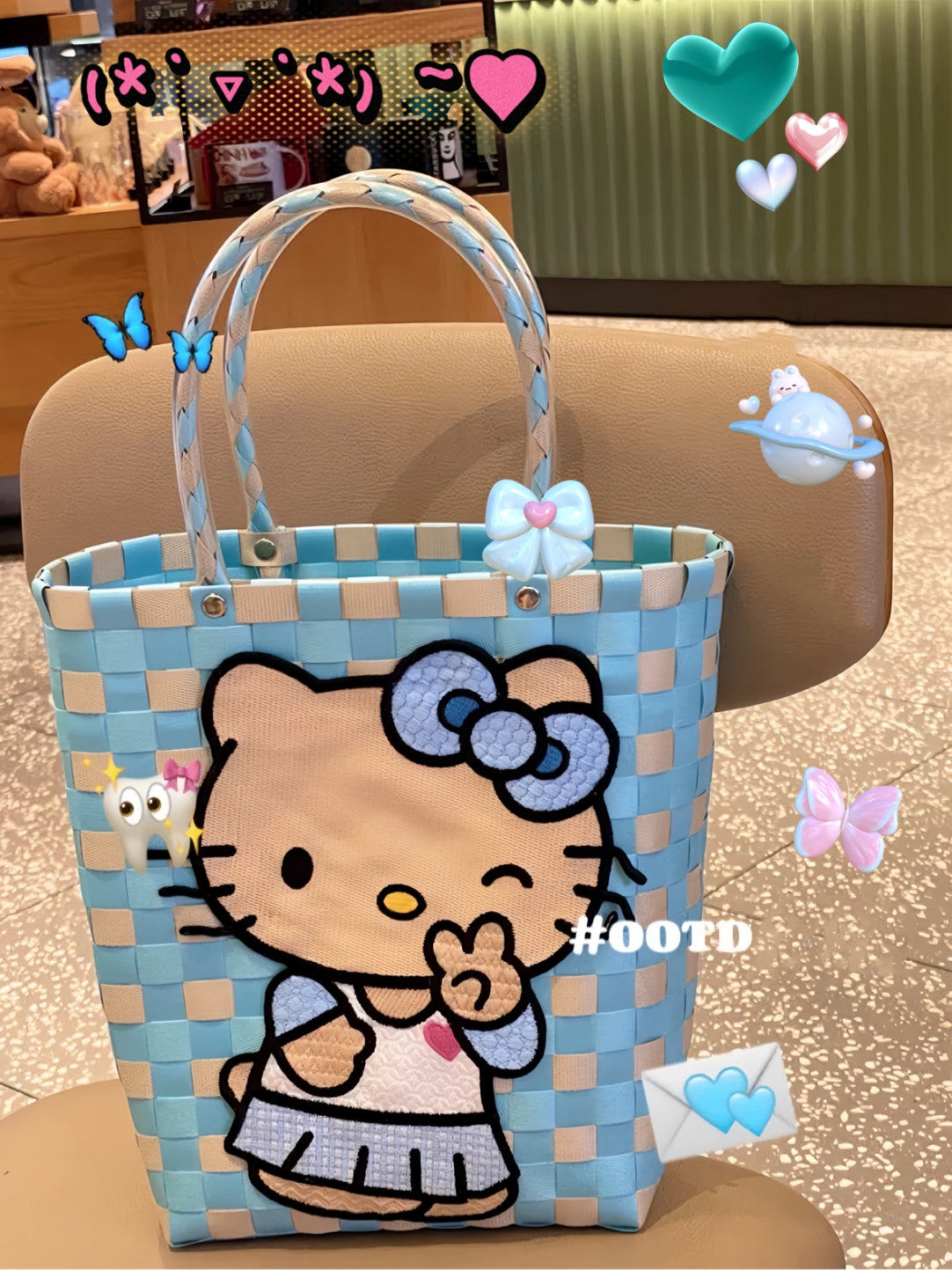 kitty woven bag