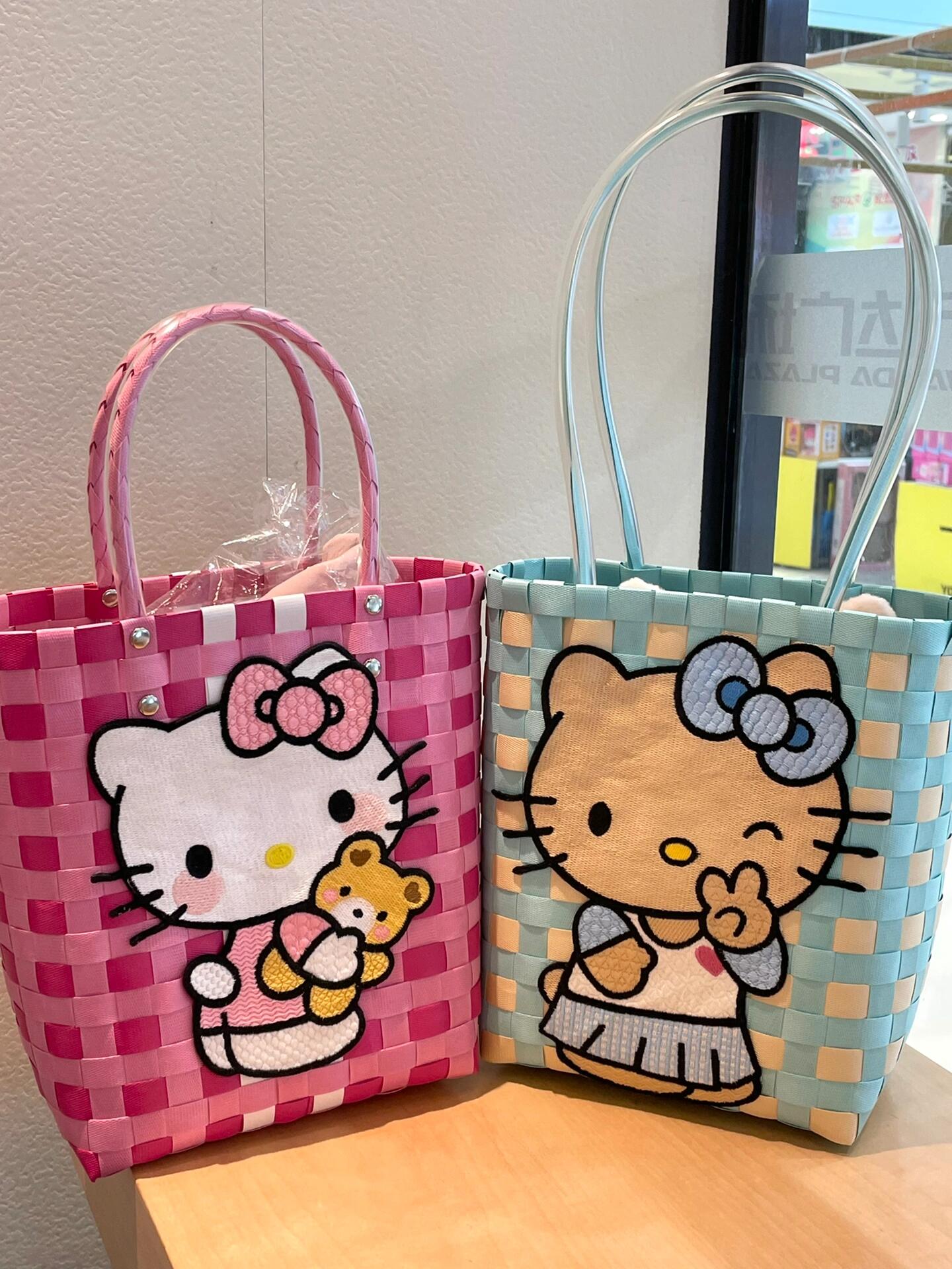 kitty woven bag