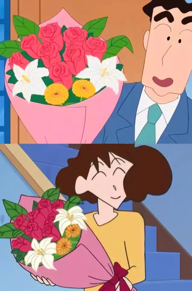 Flowers from Nohara Hiroshi to Nohara Misae