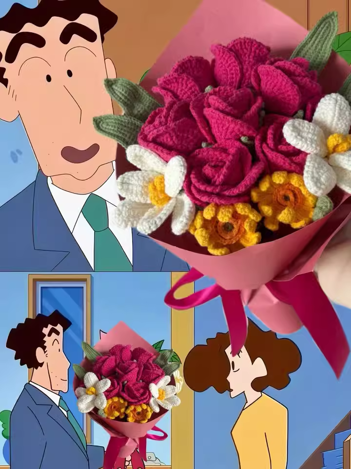 Flowers from Nohara Hiroshi to Nohara Misae