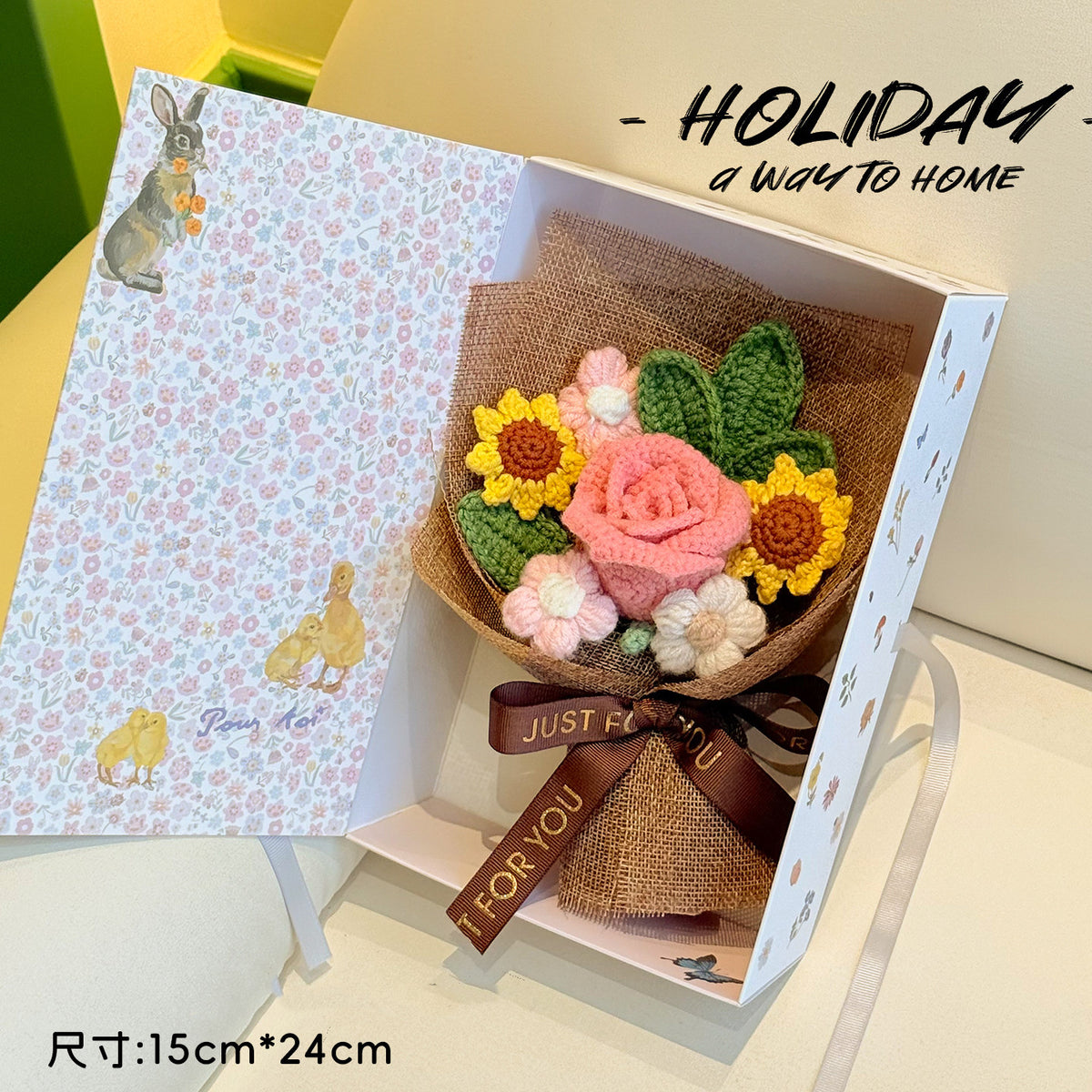 Hand-Knitted Flower – Finished Gift Box