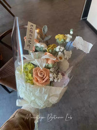 Sunflower and lily mixed bouquet